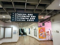 Trengganu Street (D1), Office #546767111